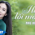 Hai lối mộng