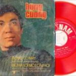 Cải lương xưa trước 1975 Bông Cỏ Mây – Mỹ Châu, Minh Phụng – Để Trả Lời Một Câu Hỏi Hùng Cường, Bạch Tuyết