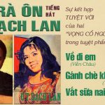 Cây trứng cá sau vườn – Tuyển tập cải lương xưa Út Trà Ôn, Út Bạch Lan