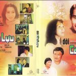 Vở cải lương Đời cô Lựu – Bạch Tuyết, Thanh Sang, Minh Vương, Lệ Thủy, Ngọc Giàu, Hồng Nga, Diệp Lang, Thanh Tòng, Bảo Quốc, Nguyên Hạnh